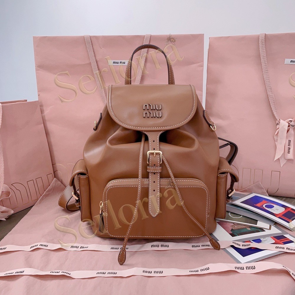 MIU MIU LEATHER BACKPACK