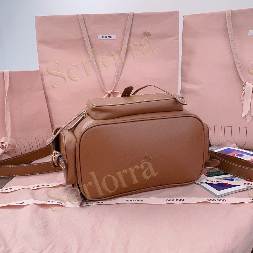 MIU MIU LEATHER BACKPACK