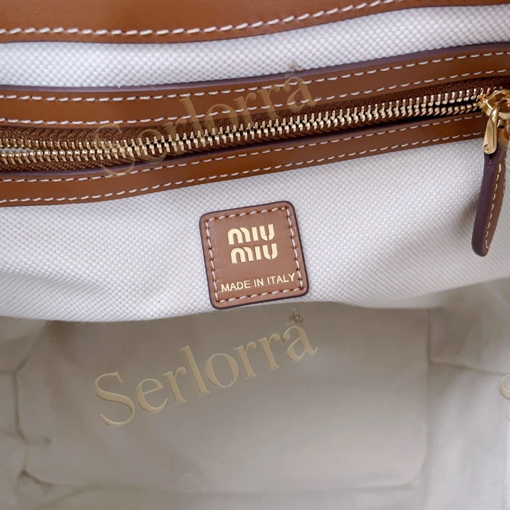 MIU MIU LEATHER BACKPACK