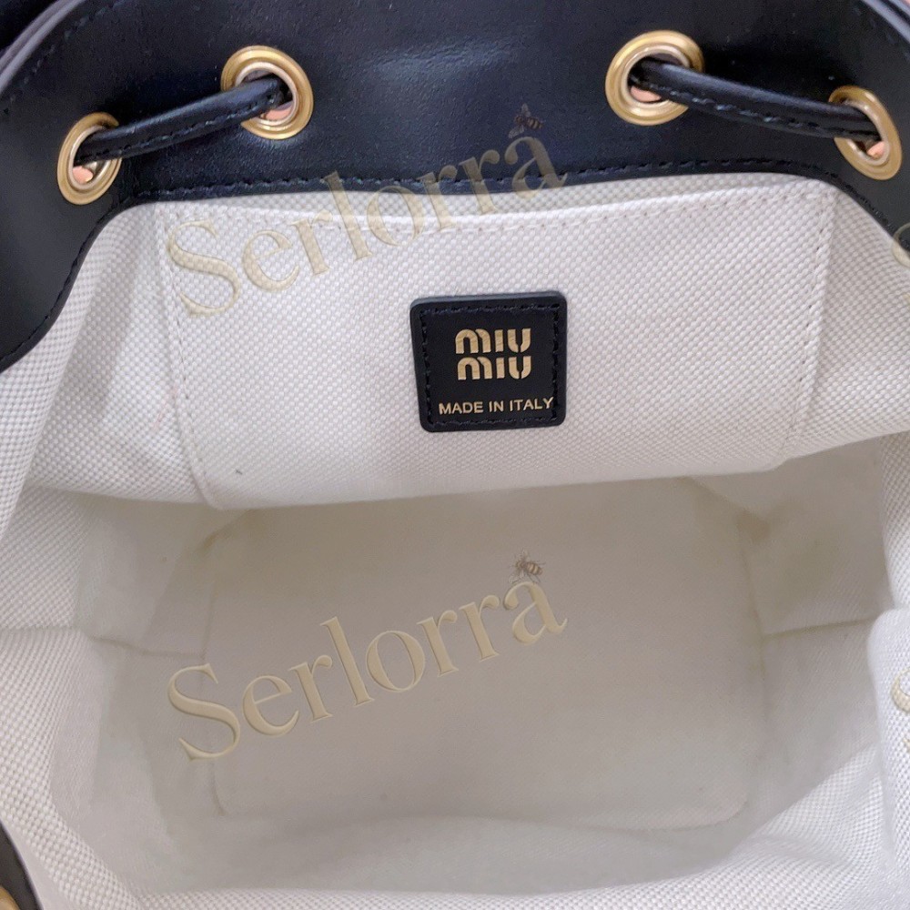 MIU MIU LEATHER BACKPACK