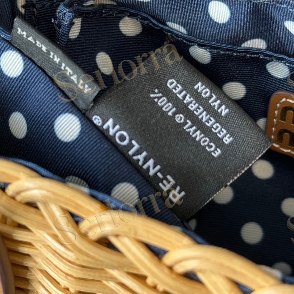 MIU MIU WICKER AND LEATHER HANDBAG
