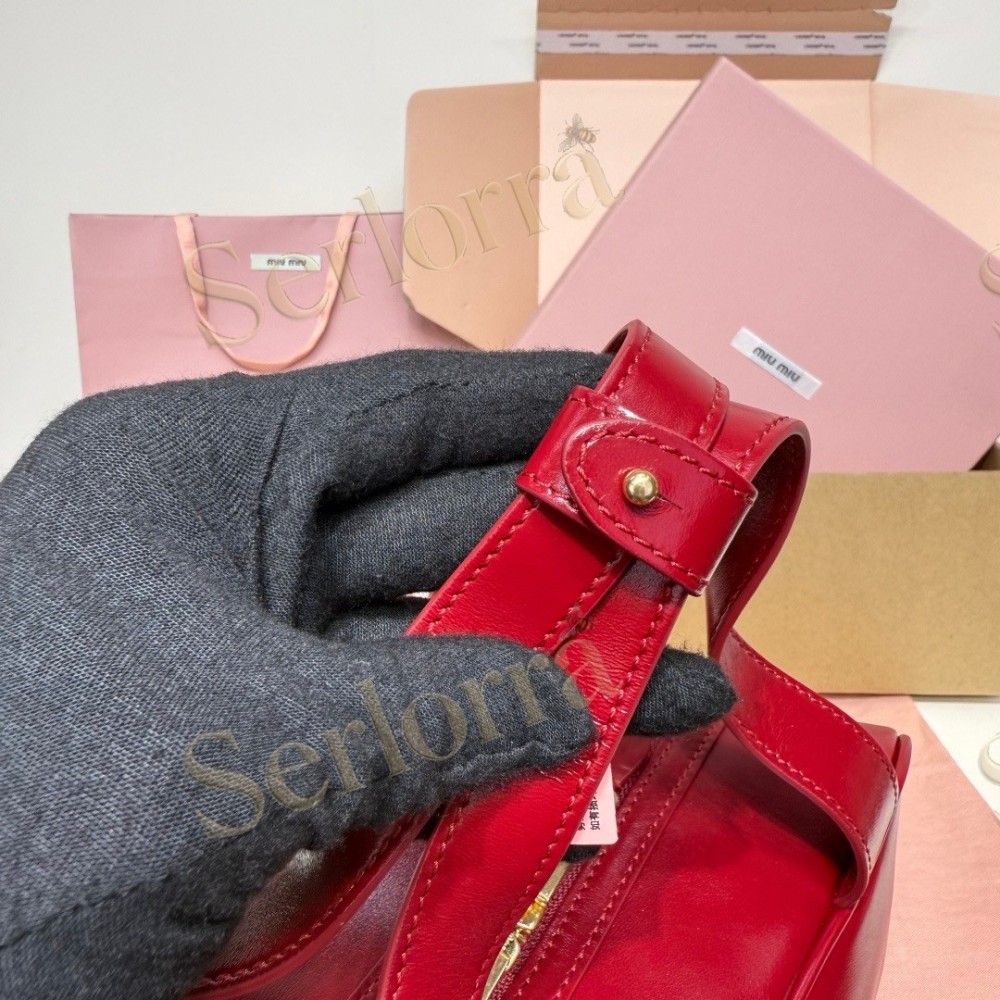 MIU MIU BAULLET LEATHER BAG