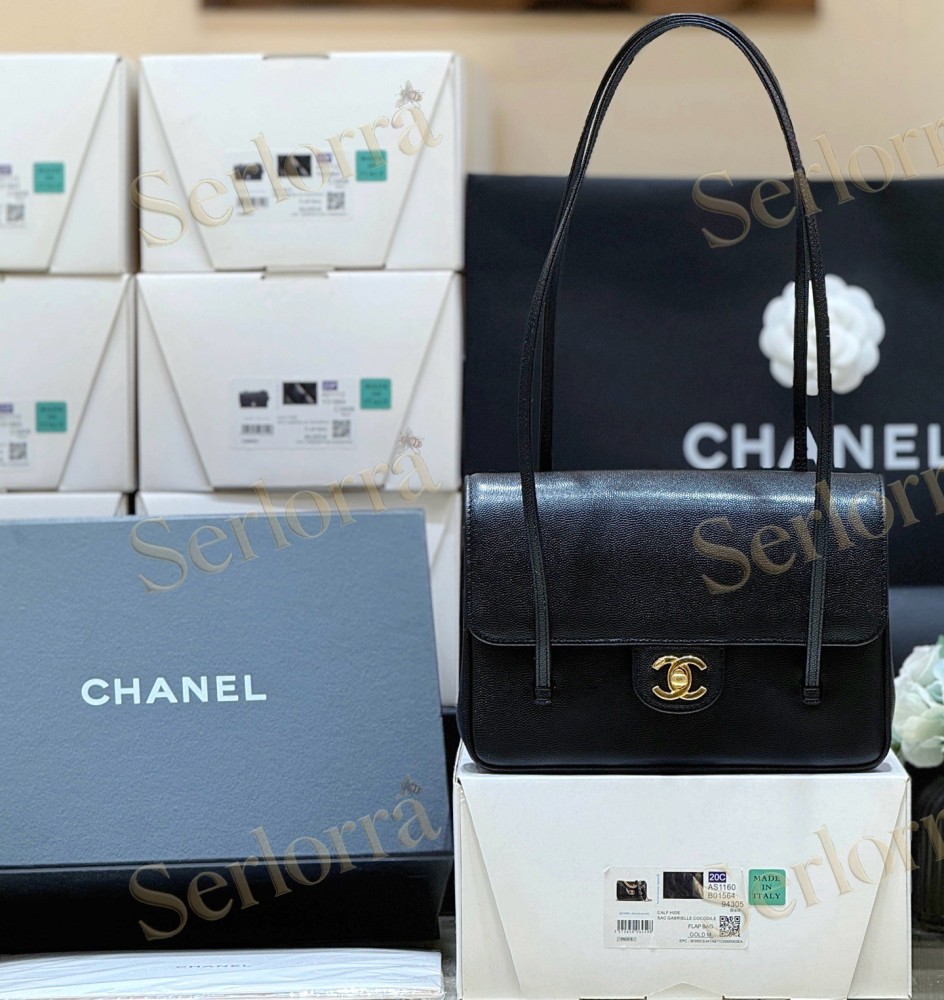 CHANEL MASTER SAC GABRIELLE COCO FLAP BAG
