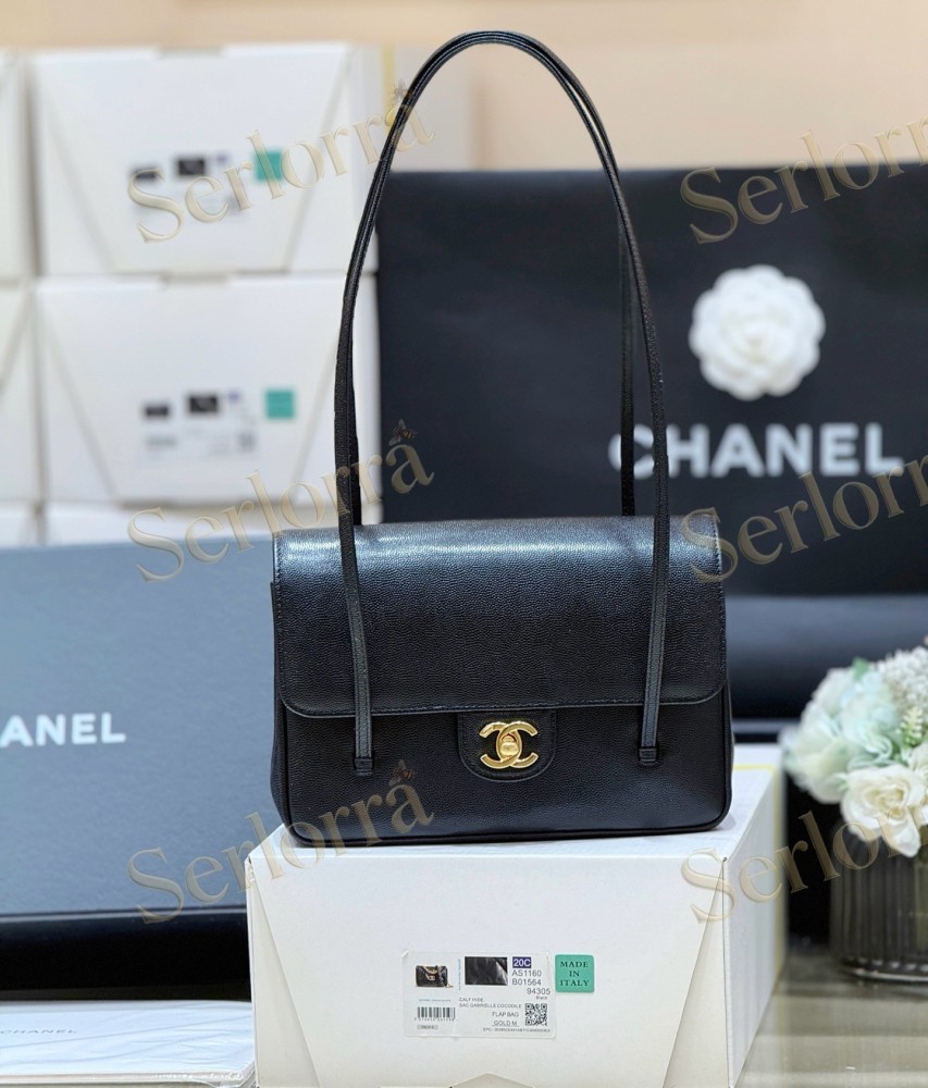CHANEL MASTER SAC GABRIELLE COCO FLAP BAG