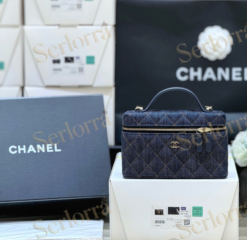 CHANEL MASTER SAC GABRIELLE COCO VANITY CASE BAG