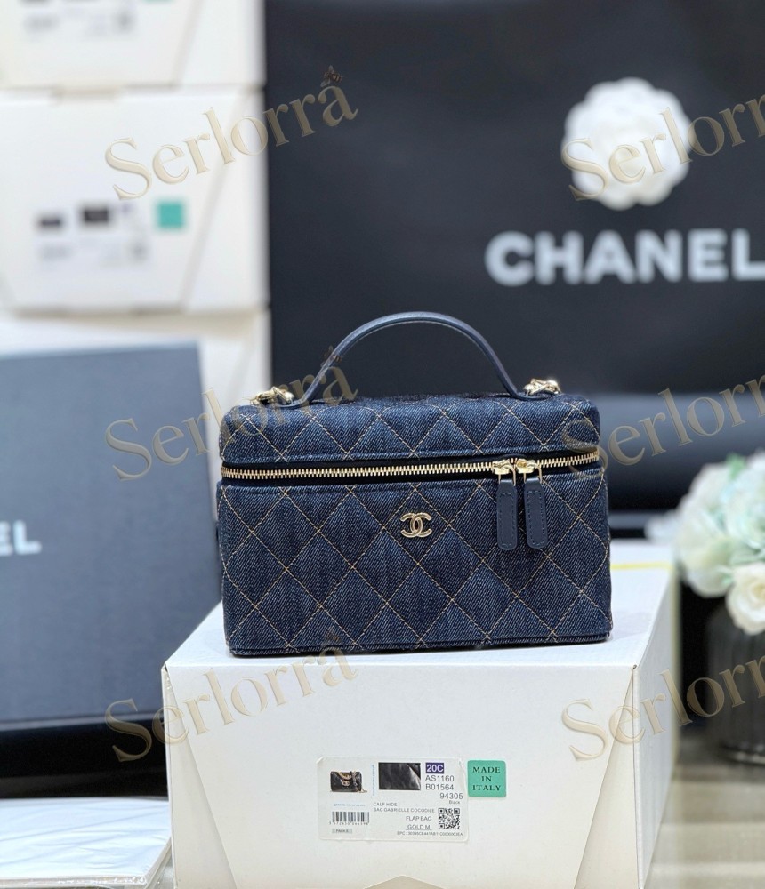 CHANEL MASTER SAC GABRIELLE COCO VANITY CASE BAG