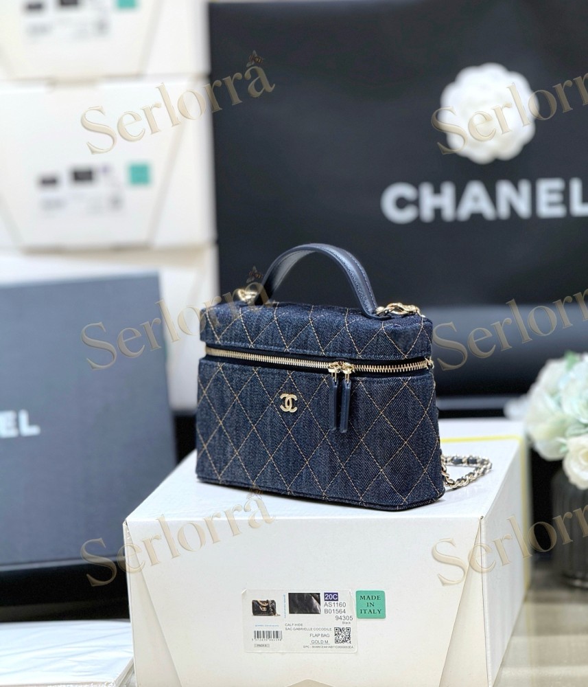 CHANEL MASTER SAC GABRIELLE COCO VANITY CASE BAG