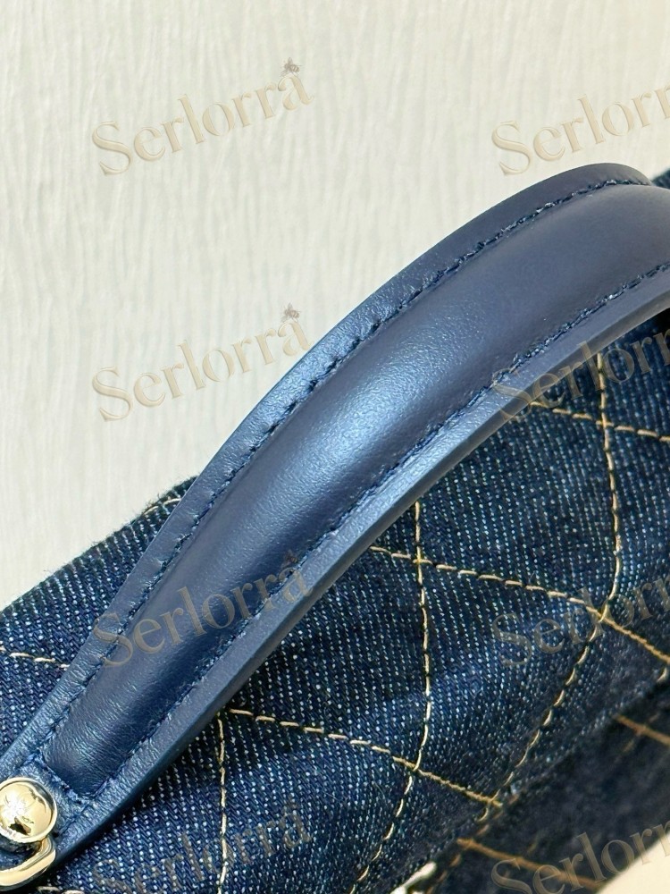 CHANEL MASTER SAC GABRIELLE COCO VANITY CASE BAG