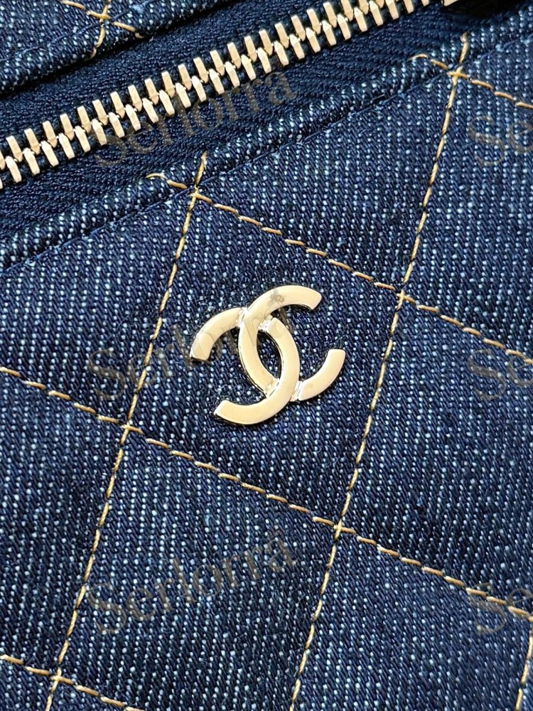 CHANEL MASTER SAC GABRIELLE COCO VANITY CASE BAG