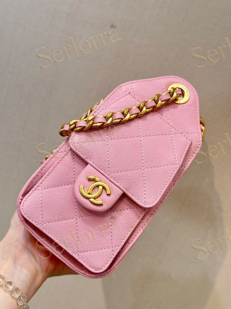 CHANEL MASTER 25 MINI HANDBAG 26A