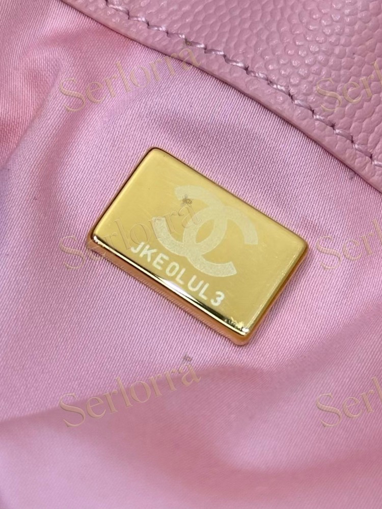 CHANEL MASTER 25 MINI HANDBAG 26A