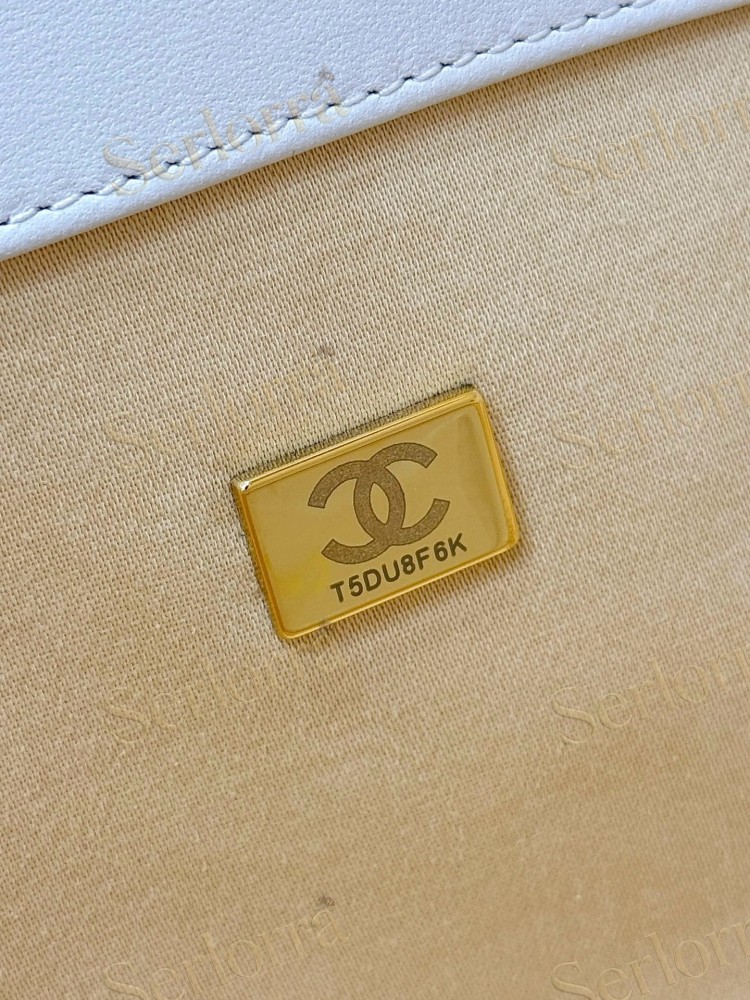 CHANEL MASTER SMALL RAFFIA WHITE LEATHER SHOPPING TOTE