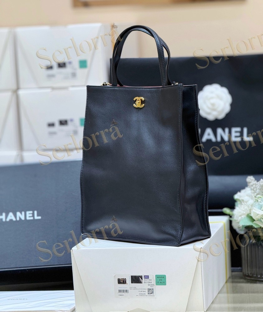 CHANEL MASTER SMALL HAAS TOTE