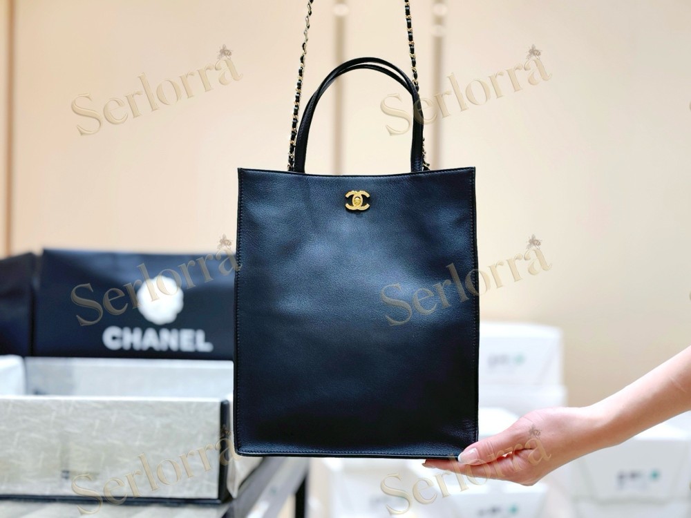 CHANEL MASTER SMALL HAAS TOTE