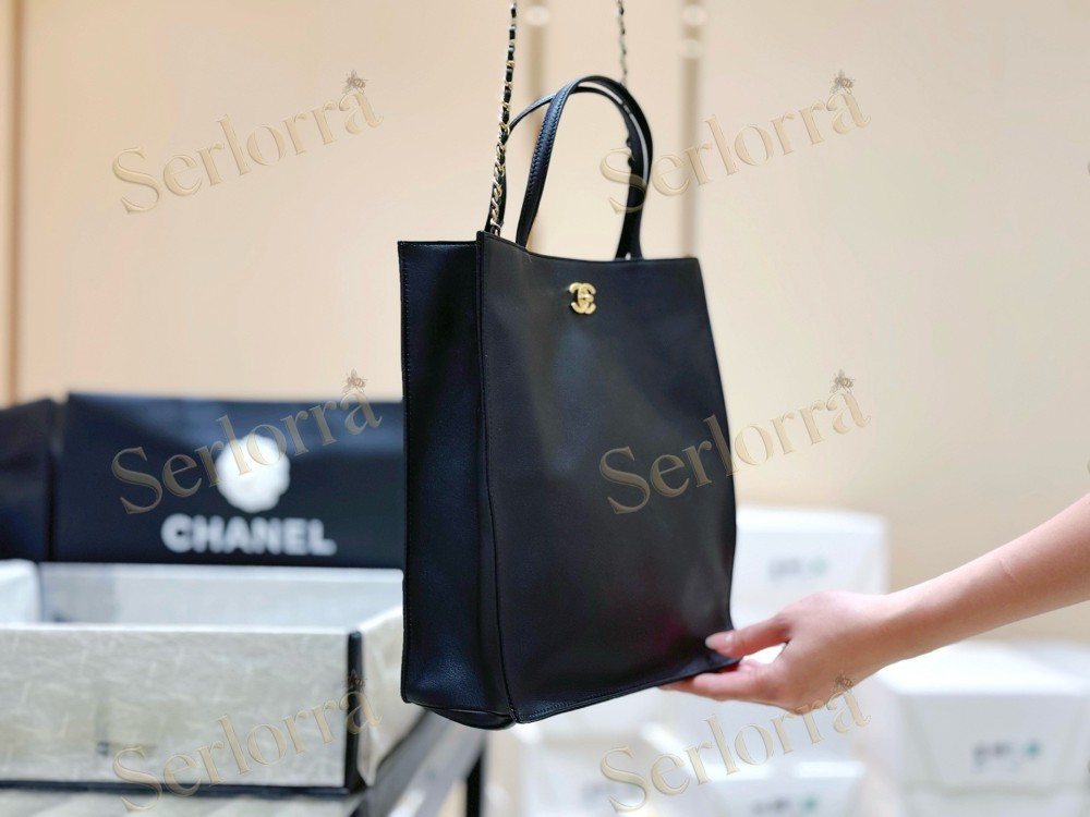 CHANEL MASTER SMALL HAAS TOTE