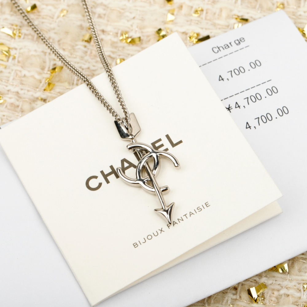 CHANEL ARROW DOUBLE C SILVER DOUBLE CHAIN NECKLACE
