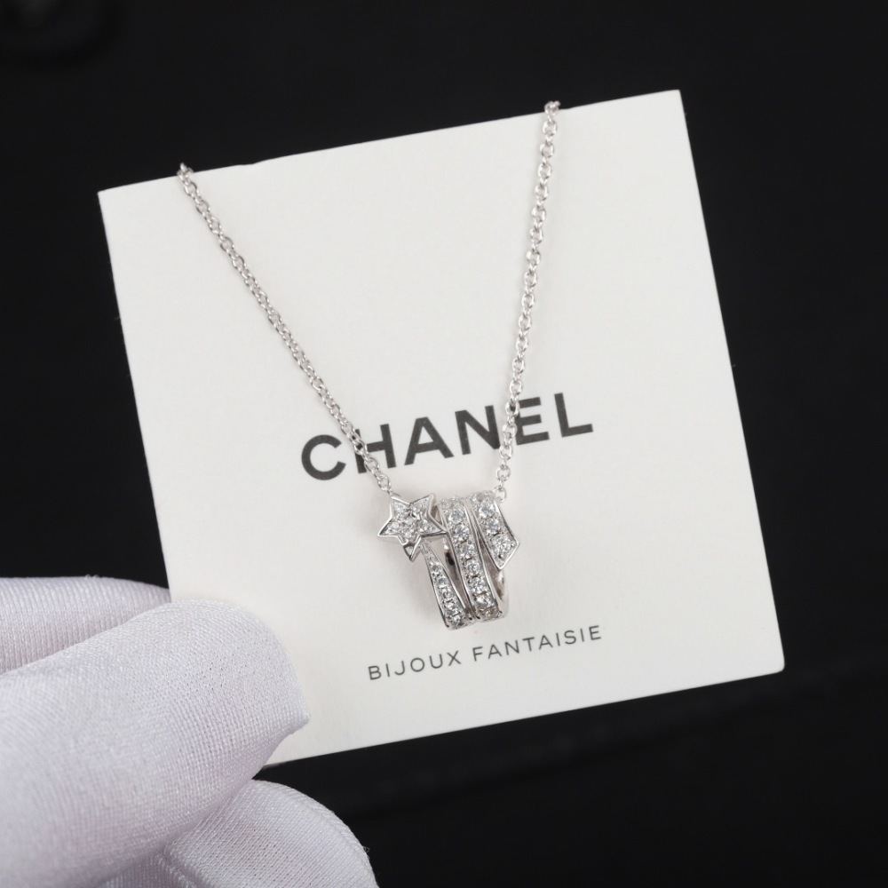 CHANEL SILVER COMET STAR FULL DIAMOND PENDANT NECKLACE