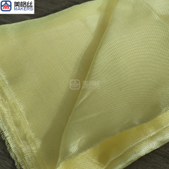 Lightweight 200D 60gsm Plain Weave Dupont Kevlar Aramid Fabric,60gsm 200D plain aramid fabric