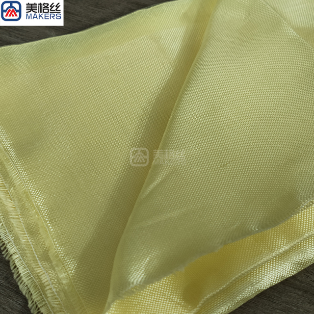 Lightweight 200D 60gsm Plain Weave Dupont Kevlar Aramid Fabric,60gsm 200D plain aramid fabric