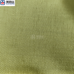 Lightweight 200D 60gsm Plain Weave Dupont Kevlar Aramid Fabric,60gsm 200D plain aramid fabric