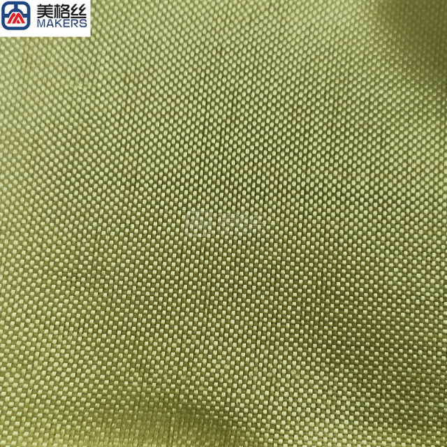 Lightweight 200D 60gsm Plain Weave Dupont Kevlar Aramid Fabric,60gsm 200D plain aramid fabric