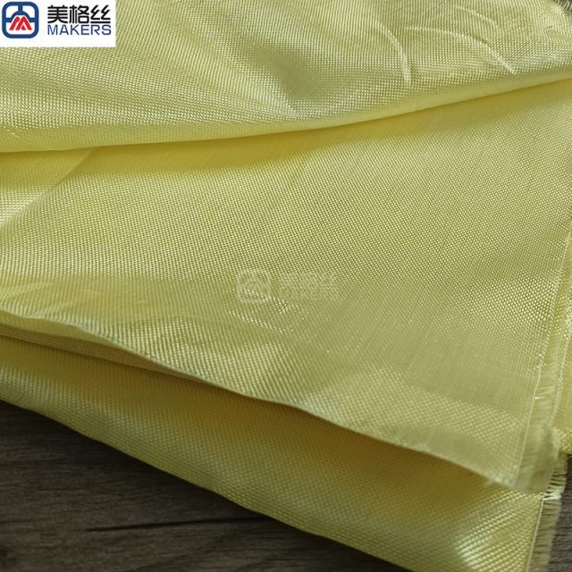 Lightweight 200D 60gsm Plain Weave Dupont Kevlar Aramid Fabric,60gsm 200D plain aramid fabric