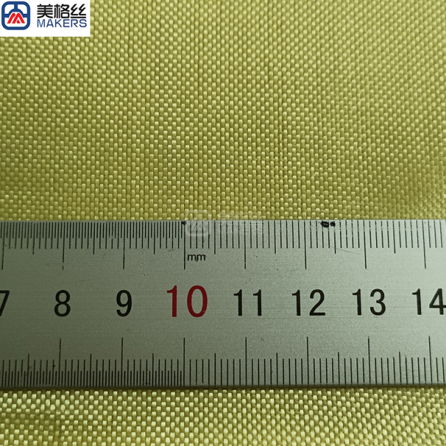 Lightweight 200D 60gsm Plain Weave Dupont Kevlar Aramid Fabric,60gsm 200D plain aramid fabric