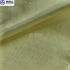 Lightweight 200D 60gsm Plain Weave Dupont Kevlar Aramid Fabric,60gsm 200D plain aramid fabric