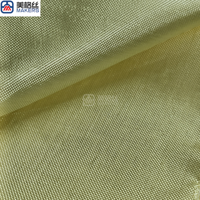 Lightweight 200D 60gsm Plain Weave Dupont Kevlar Aramid Fabric,60gsm 200D plain aramid fabric
