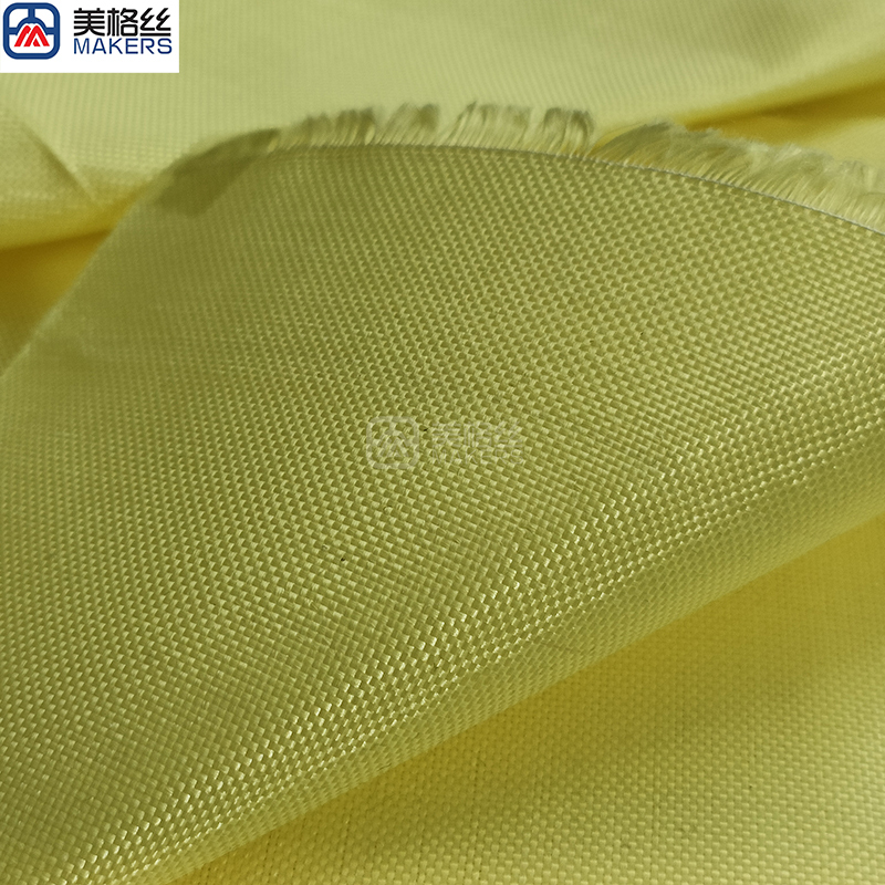 400D 120gsm Plain Weave Kevlar Aramid Fabric Chinese Aramid,120gsm 400D Plain Weave Kevlar Aramid Fabric Chinese Aramid