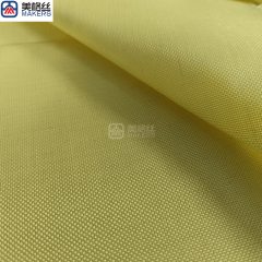 400D 120gsm Plain Weave Kevlar Aramid Fabric Chinese Aramid,120gsm 400D Plain Weave Kevlar Aramid Fabric Chinese Aramid