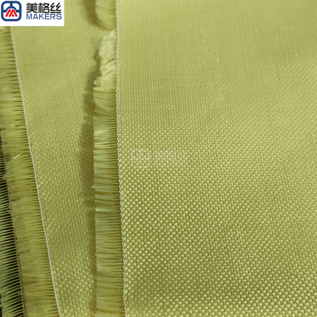400D 120gsm Plain Weave Kevlar Aramid Fabric Chinese Aramid,120gsm 400D Plain Weave Kevlar Aramid Fabric Chinese Aramid