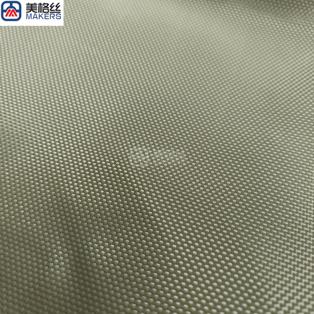 High-Strength 1000D 180gsm Plain Weave Chinese Aramid Fabric,High-Strength 180gsm 1000D Plain Weave Chinese Aramid Fabric