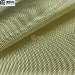 High-Strength 1000D 180gsm Plain Weave Chinese Aramid Fabric,High-Strength 180gsm 1000D Plain Weave Chinese Aramid Fabric