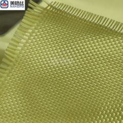 High-Strength 1000D 180gsm Plain Weave Chinese Aramid Fabric,High-Strength 180gsm 1000D Plain Weave Chinese Aramid Fabric