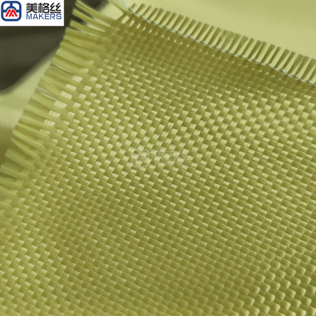 High-Strength 1000D 180gsm Plain Weave Chinese Aramid Fabric,High-Strength 180gsm 1000D Plain Weave Chinese Aramid Fabric