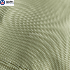 1000D 200gsm Plain Weave Kevlar Aramid Fabric Dupont/Chinese yarn,200gsm 1000D Plain Weave Kevlar Aramid Fabric Dupont/Chinese yarn