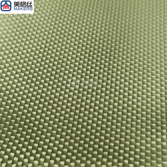 1000D 200gsm Plain Weave Kevlar Aramid Fabric Dupont/Chinese yarn,200gsm 1000D Plain Weave Kevlar Aramid Fabric Dupont/Chinese yarn