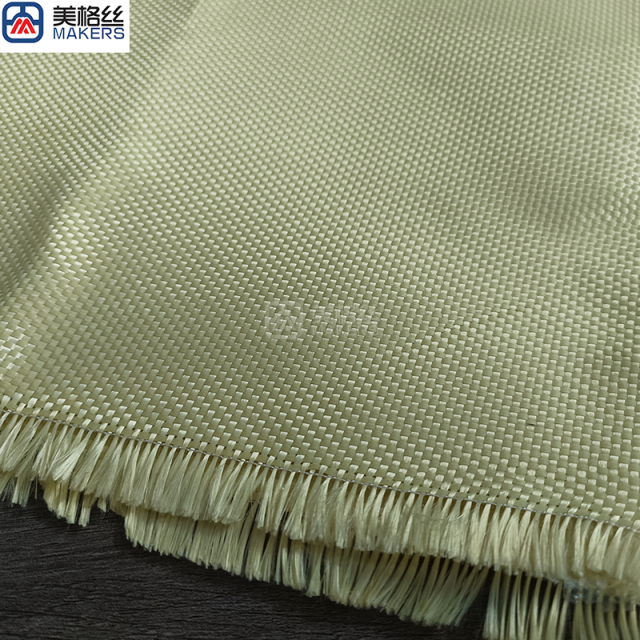 1000D 200gsm Plain Weave Kevlar Aramid Fabric Dupont/Chinese yarn,200gsm 1000D Plain Weave Kevlar Aramid Fabric Dupont/Chinese yarn