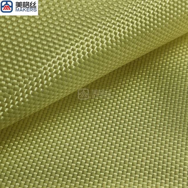 1000D 200gsm Plain Weave Kevlar Aramid Fabric Dupont/Chinese yarn,200gsm 1000D Plain Weave Kevlar Aramid Fabric Dupont/Chinese yarn