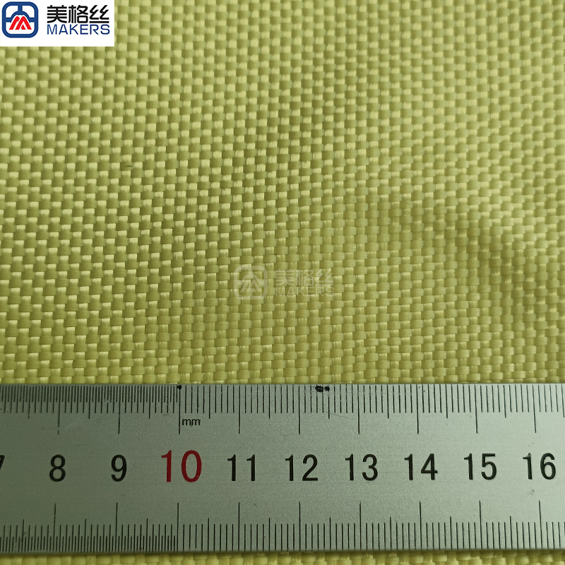 1000D 200gsm Plain Weave Kevlar Aramid Fabric Dupont/Chinese yarn,200gsm 1000D Plain Weave Kevlar Aramid Fabric Dupont/Chinese yarn