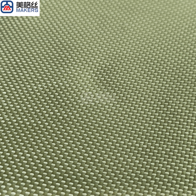 1500D 240gsm Plain Weave Kevlar Aramid Fabric Para Aramid,240gsm 1500D Plain Weave Kevlar Aramid Fabric Para Aramid