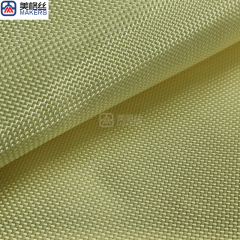 1500D 240gsm Plain Weave Kevlar Aramid Fabric Para Aramid,240gsm 1500D Plain Weave Kevlar Aramid Fabric Para Aramid