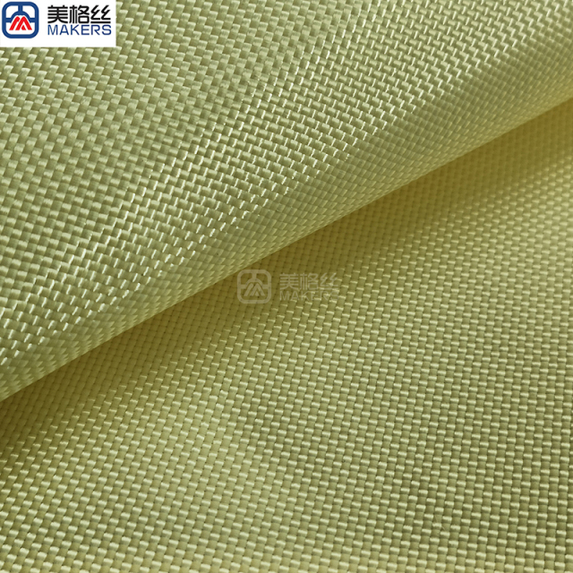 1500D 240gsm Plain Weave Kevlar Aramid Fabric Para Aramid,240gsm 1500D Plain Weave Kevlar Aramid Fabric Para Aramid