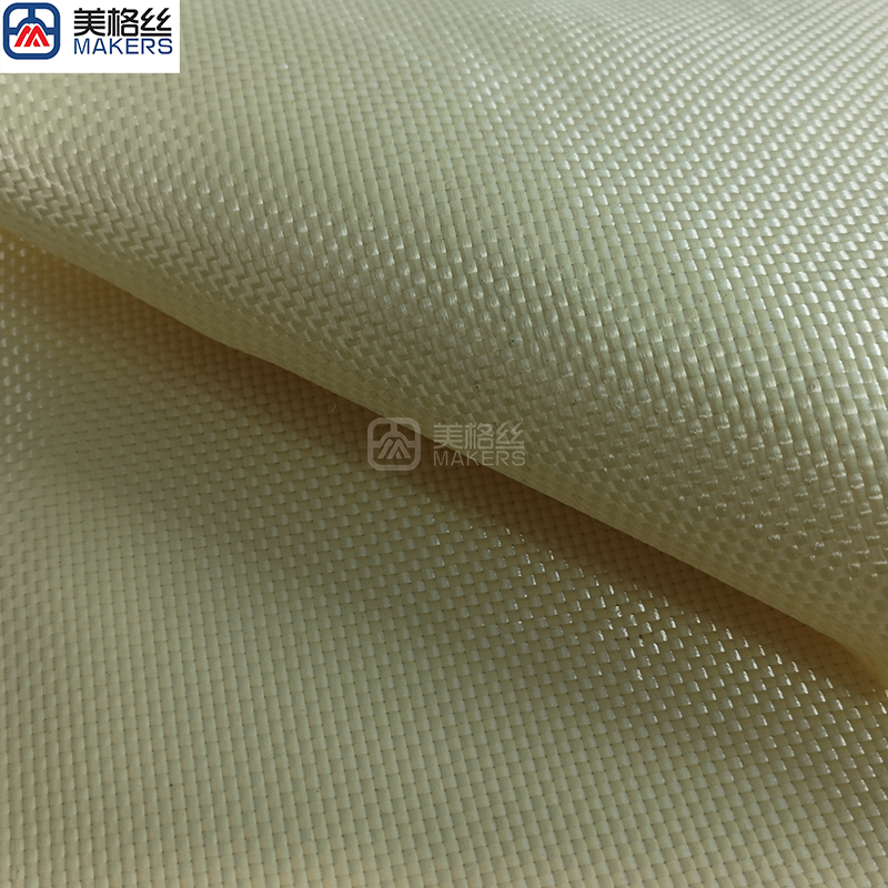 1500D 240gsm Plain Weave Kevlar Aramid Fabric Para Aramid,240gsm 1500D Plain Weave Kevlar Aramid Fabric Para Aramid