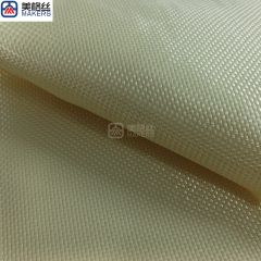 1500D 240gsm Plain Weave Kevlar Aramid Fabric Para Aramid,240gsm 1500D Plain Weave Kevlar Aramid Fabric Para Aramid