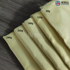 400D 120gsm Plain Weave Kevlar Aramid Fabric Chinese Aramid,120gsm 400D Plain Weave Kevlar Aramid Fabric Chinese Aramid