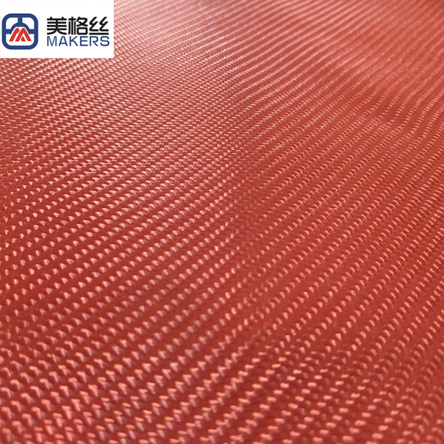 1500D 230gsm Twill Weave Kevlar Aramid Fabric Pure Red,230gsm 1500D Twill Weave Kevlar Aramid Fabric Pure Red
