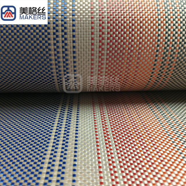 Multi-color 1500D 230gsm Plain Weave Aramid Fabric,Multi-color 1500D 230gsm Plain Weave Aramid Fabric