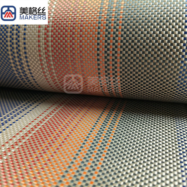 Multi-color 1500D 230gsm Plain Weave Aramid Fabric,Multi-color 1500D 230gsm Plain Weave Aramid Fabric